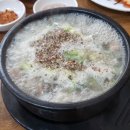 백미순대