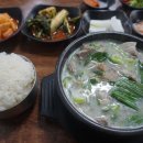 전통손순대 이미지