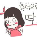 짱구네숯불돼지갈비