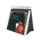 영주 부석사 소조여래좌상 | 하루하루 국보 이야기 국보 45호(옛 지정번호)/ 영주 부석사 소조 여래좌상 / 1일 1 국보/1일 1캘리 /