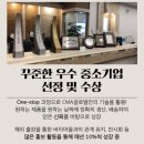 씨엠에이글로벌 이미지