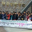 세계로풍덩