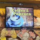 퇴근길화로구이 이미지