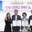 성심의료재단 이미지