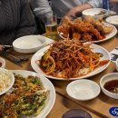 호프만치킨 이미지