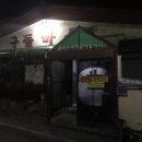 구들마루 이미지