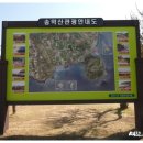 상모1교차로 네이버블로그