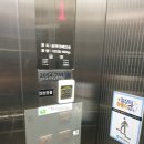 과천중앙빌딩 이미지