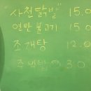 홍야홍야