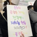 오세훈‧전장연 면담 ‘안갯속’ 기싸움 팽팽 이미지