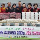 덕암동행정복지센터 이미지