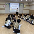 따스하리유치원 이미지