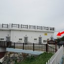 #여수펜션 여수 그린하우스 펜션 - 여수 바다 풍경 짱!!!