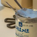 동영목장 이미지