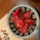 즐거운심야식당 이미지