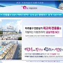 원프라자 이미지