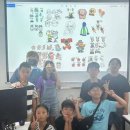 일동 청소년문화의집 이미지