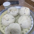 고마큰만두 이미지