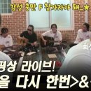 여주쌀밥집 이미지