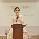 2024년 정기총회. 이.취임식 및 송년회(2024.12.11) ACC디자인 호텔 이미지