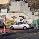 범천2동-2 이미지