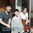 소원 카카오 검색결과