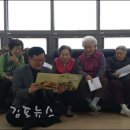 중흥경로당 이미지