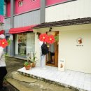 백설공주공원 이미지