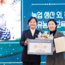 원우축산