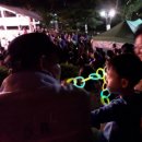 산본2동주민센터 이미지