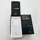 구로-고척-구로-1771 | [공지] 오류동 폴더폰전문매장 개통 후기