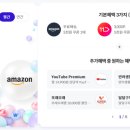 우주종합광고 이미지