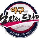 영민하우스 이미지