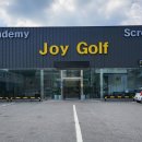 조이스크린골프/아카데미 이미지