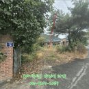 조일리경로당 네이버블로그