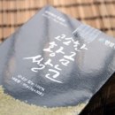 동동협동조합 이미지