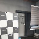 더 찬스 짐 이미지