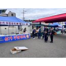 삼가시장 이미지