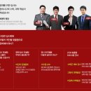 와이즈만영재교육대치센터 - 강남구 영동대로 231 | 와이즈만영재교육대치센터
