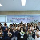 [2급과정] 심리상담사 2급 이미지