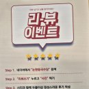 논현동국수당 이미지