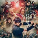 주식회사 킹덤 이미지