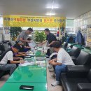 백양산 등산로 이미지