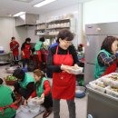 미도아파트경로당 이미지