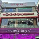 하루헤어4호점 네이버블로그
