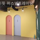 CU상계주공 이미지