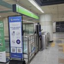 지하철 2호선 전포역 이미지