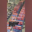 넘어지는 인간인지 이미지