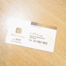발산역 피부관리 스킨포유 강서점에서 받은 후기