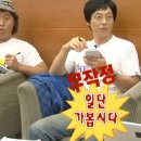 나다워 | 솔로오프 실제 커플 후기 '함께 있을 때 가장 나다워지는 사람을 만났어요'